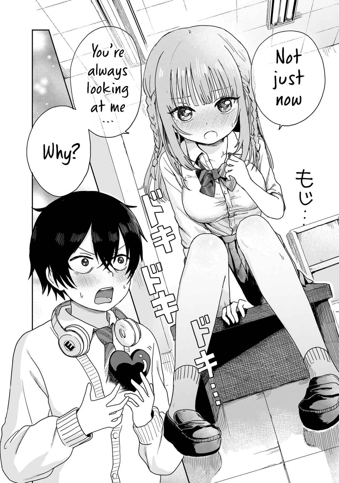 Umai tte Ie!!!!!! Chapter 1 - Page 30