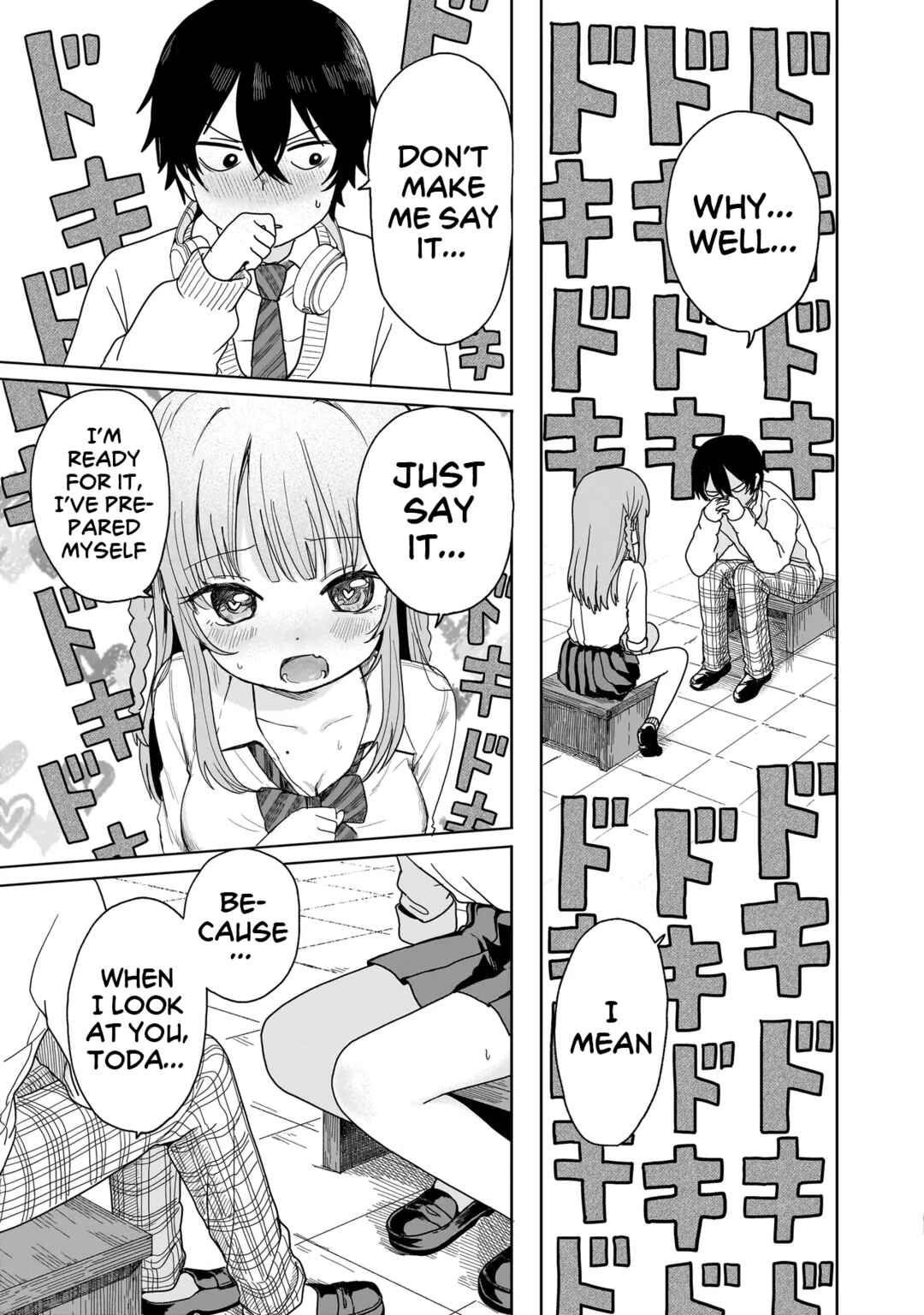 Umai tte Ie!!!!!! Chapter 1 - Page 31