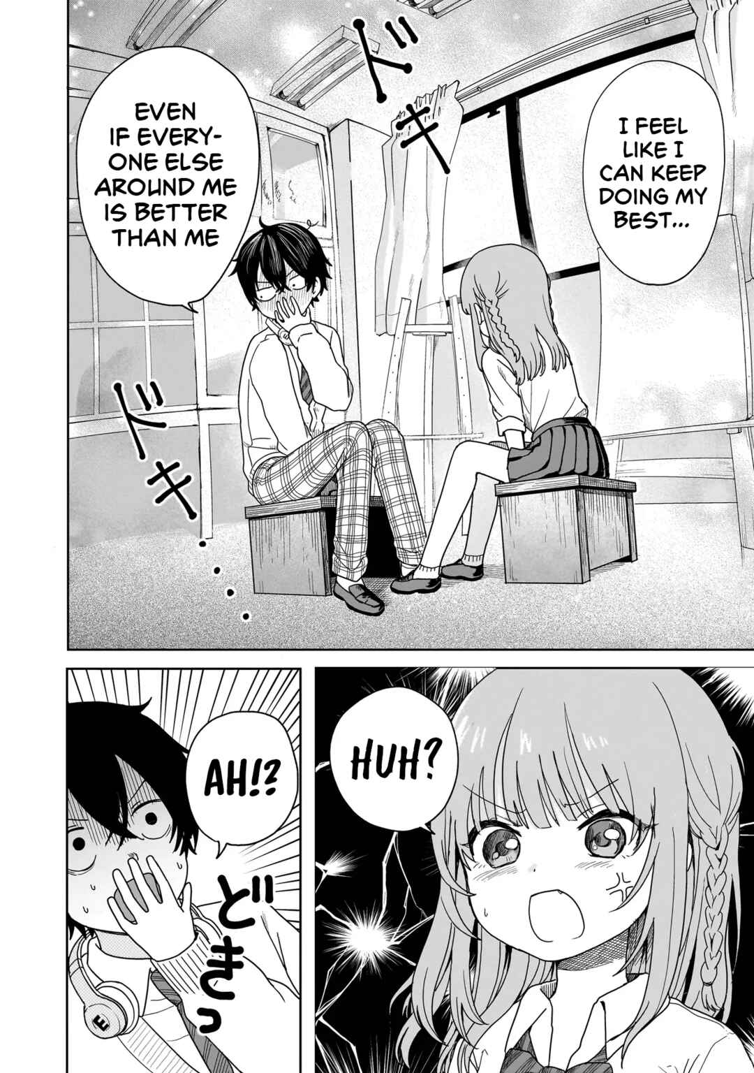 Umai tte Ie!!!!!! Chapter 1 - Page 32
