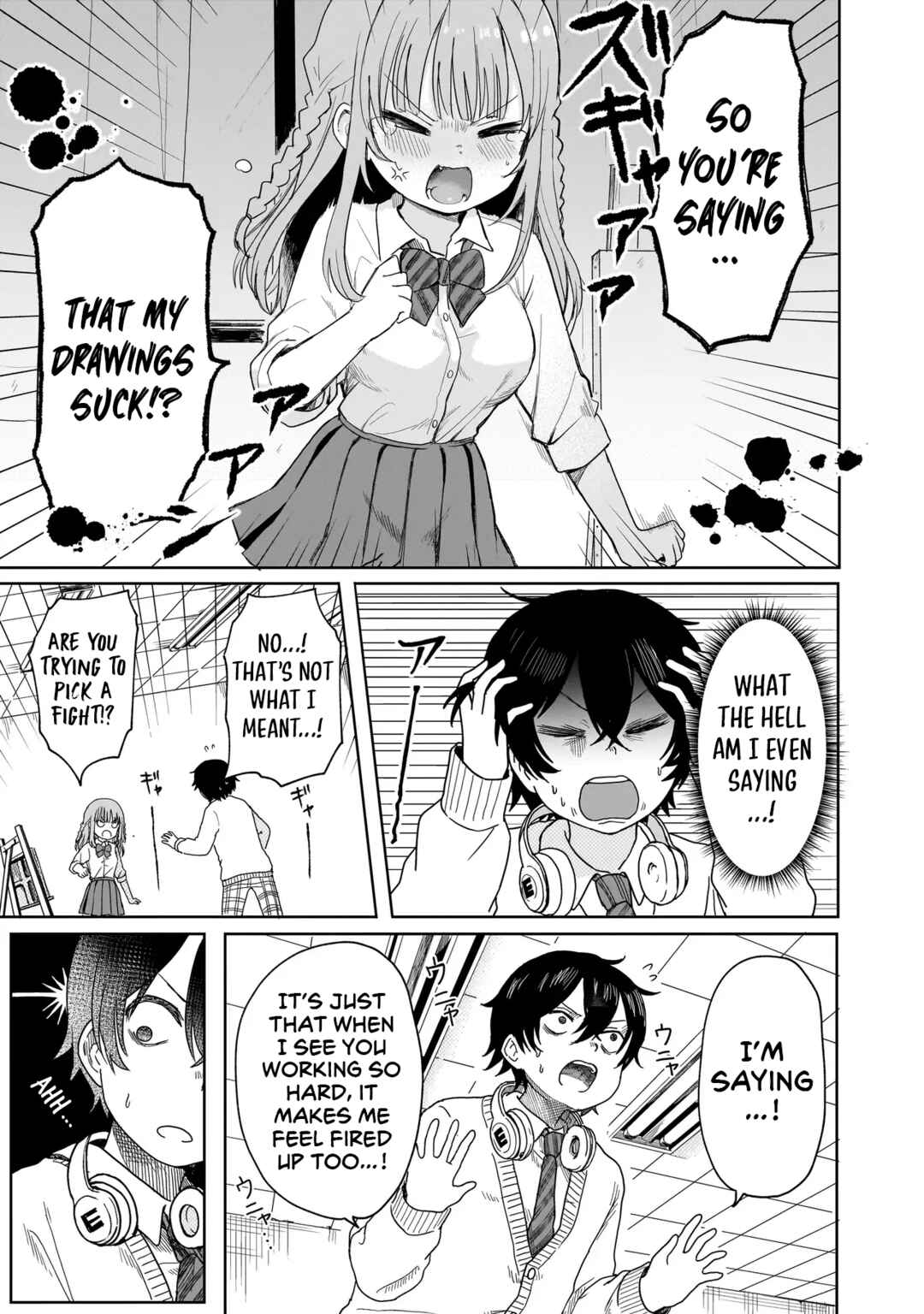 Umai tte Ie!!!!!! Chapter 1 - Page 33
