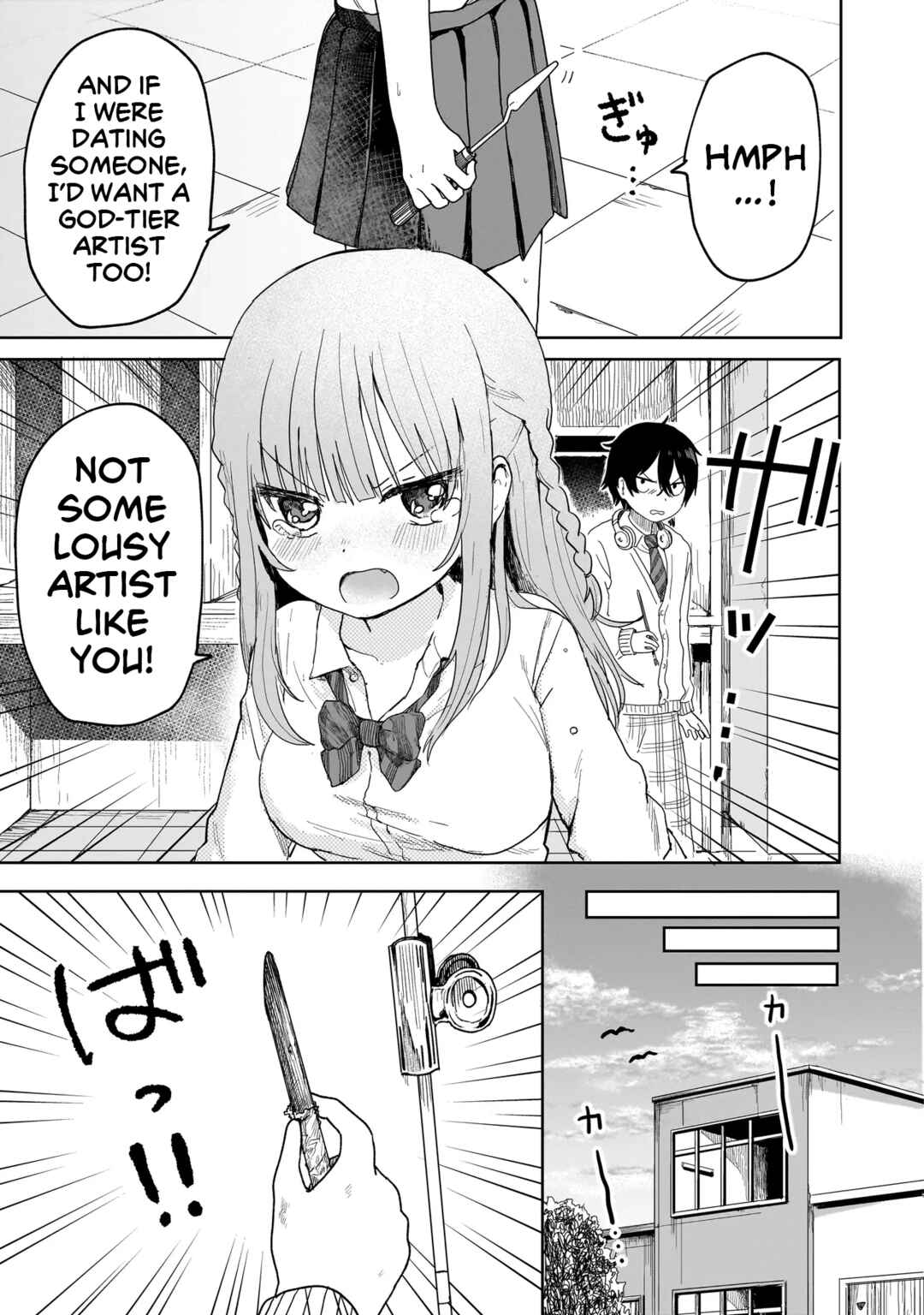 Umai tte Ie!!!!!! Chapter 1 - Page 37