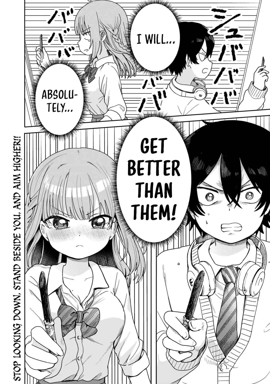 Umai tte Ie!!!!!! Chapter 1 - Page 38