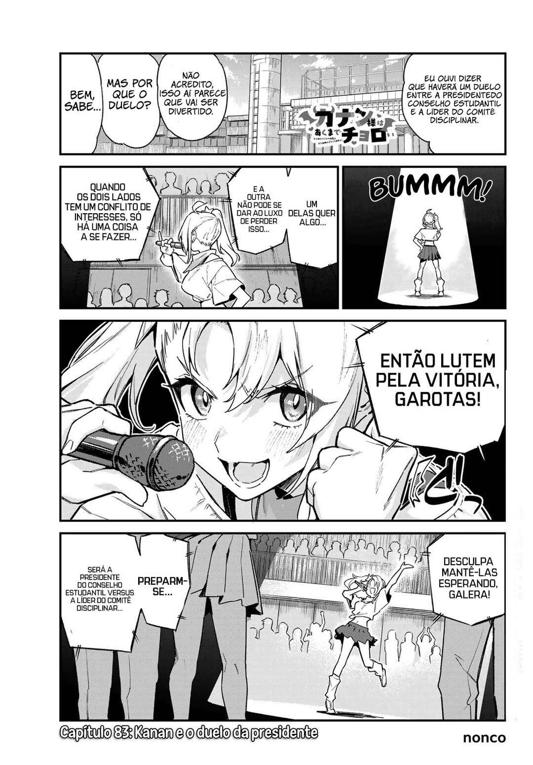 Kanan-sama wa Akumade Choroi Chapter 83 - Page 2