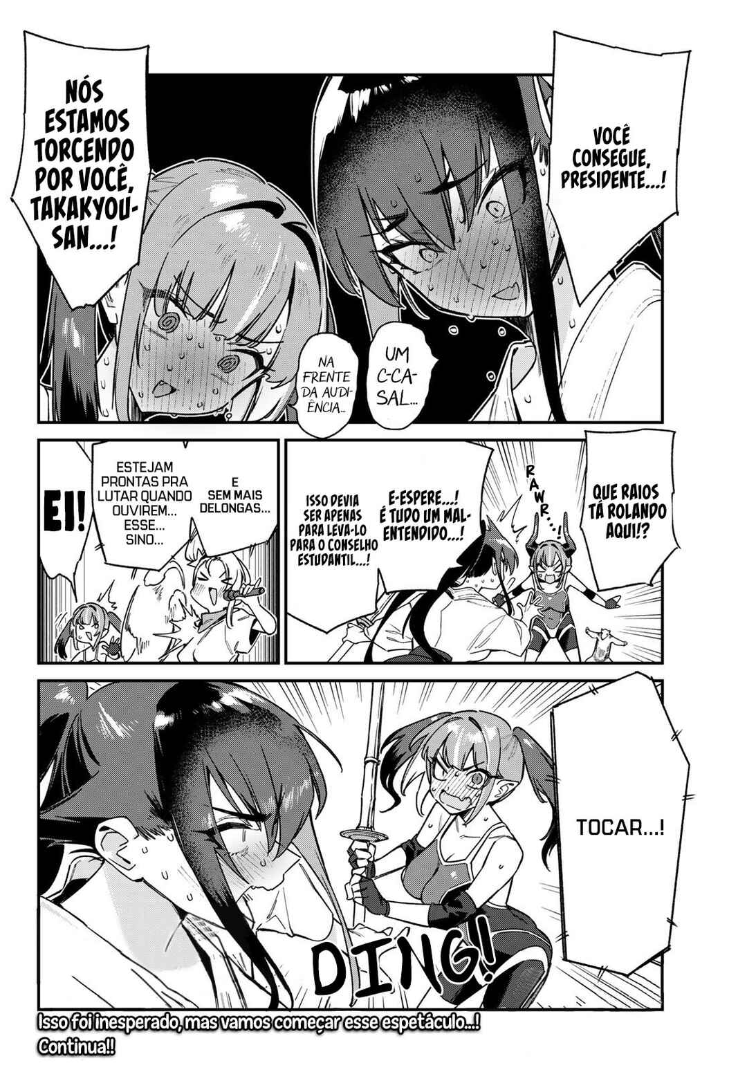Kanan-sama wa Akumade Choroi Chapter 83 - Page 9