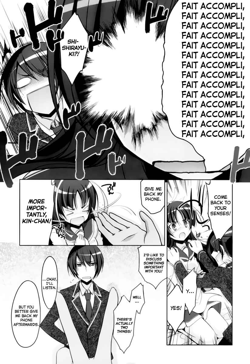 Hidan no Aria - G no Ketsuzoku Chapter 33 - Page 16