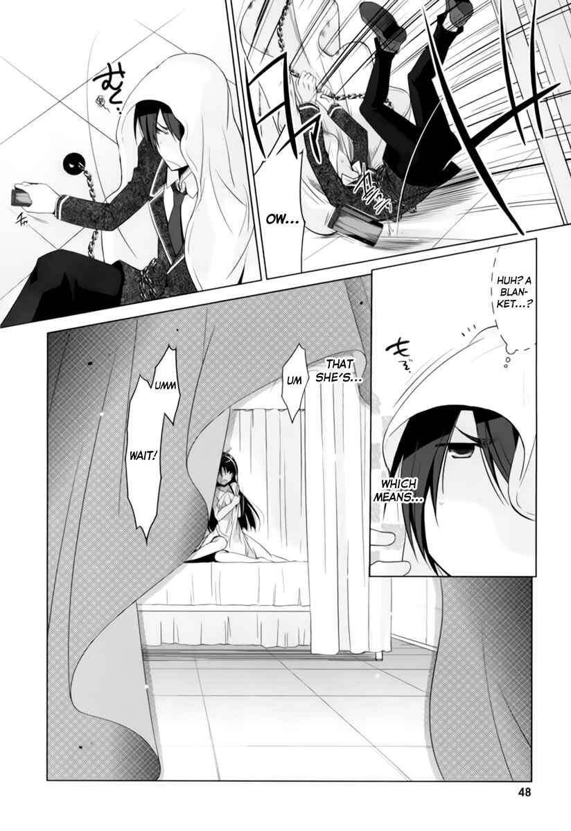 Hidan no Aria - G no Ketsuzoku Chapter 33 - Page 23
