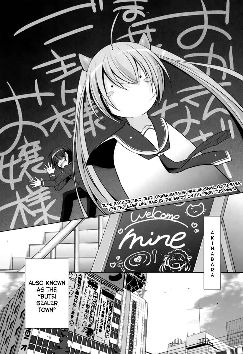 Hidan no Aria - G no Ketsuzoku Chapter 33 - Page 33