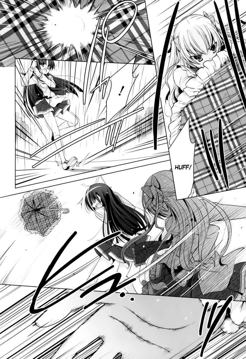 Hidan no Aria - G no Ketsuzoku Chapter 33 - Page 7