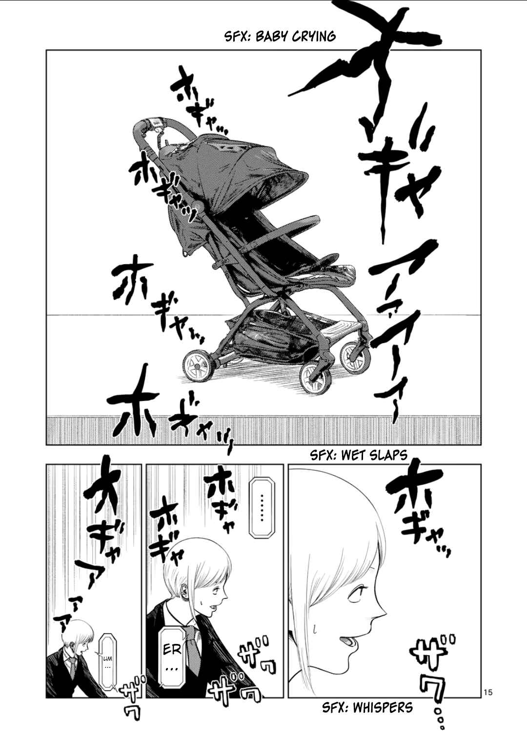 Ura Baito: Toubou Kinshi Chapter 204 - Page 14