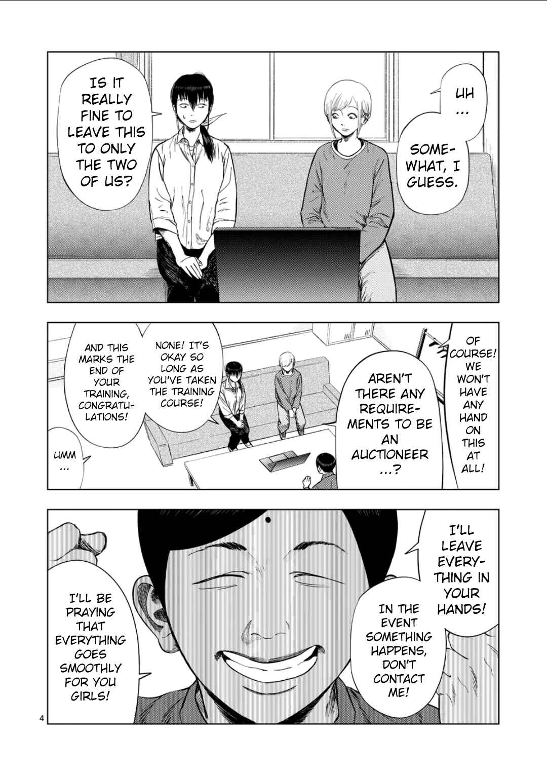 Ura Baito: Toubou Kinshi Chapter 204 - Page 3