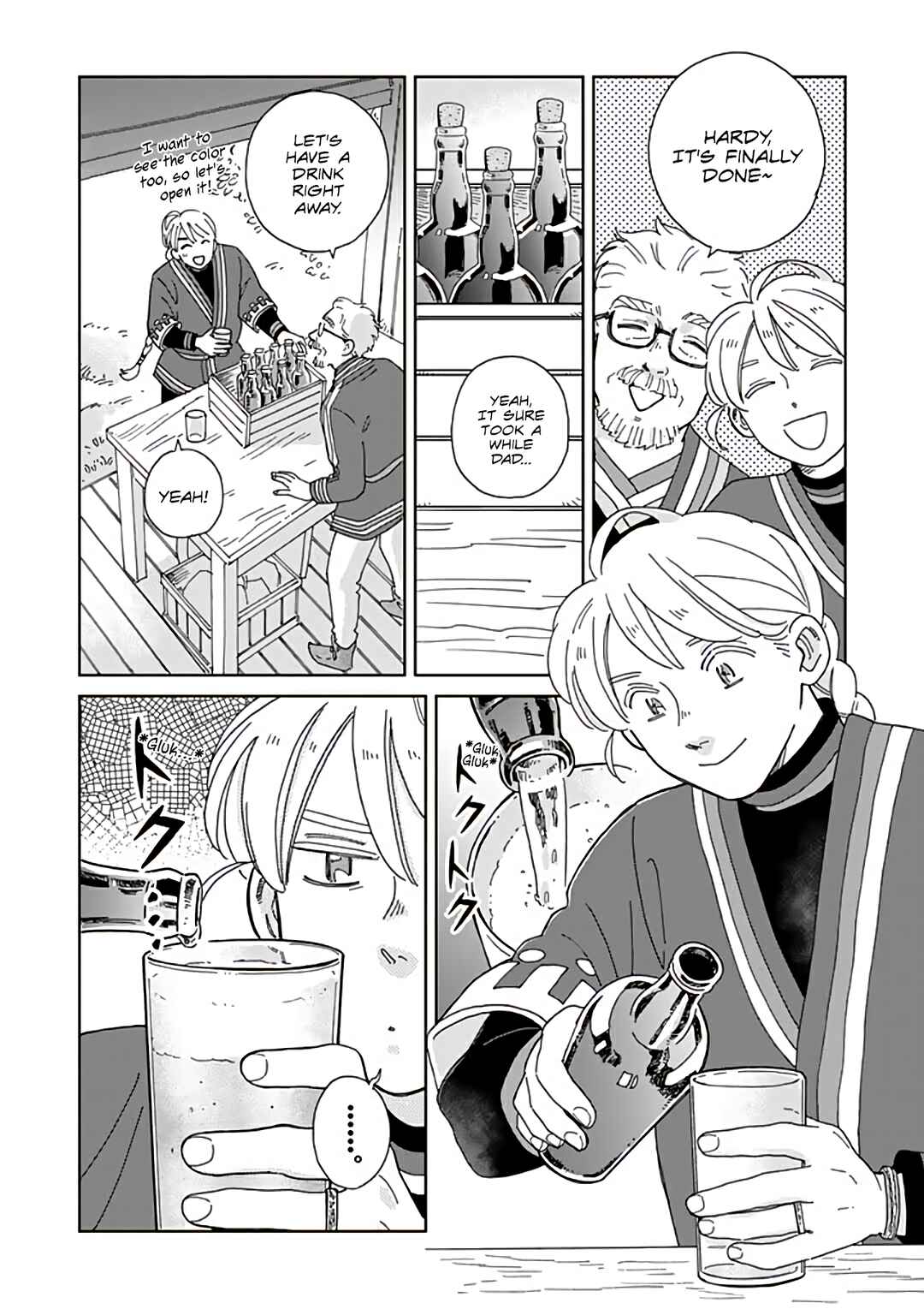Hokuo Kizoku to Moukinzuma no Yukiguni Karigurashi Chapter 98 - Page 2