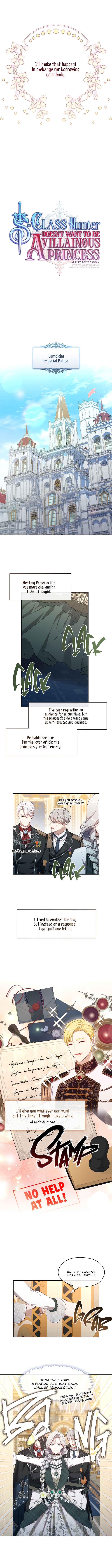 S-geup Hunter-neun Agyeong Gongnyeoga Doegi Silseumnida Chapter 26 - Page 11