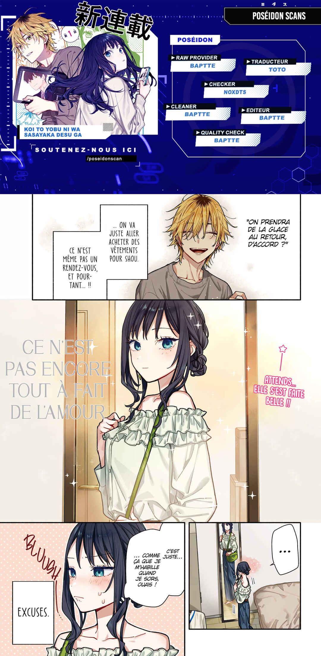 Koi to Yobu ni wa Sasayaka desuga Chapter 5 - Page 1