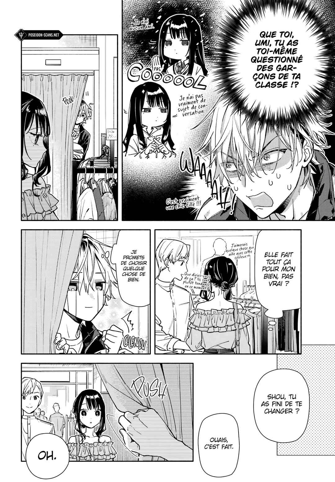 Koi to Yobu ni wa Sasayaka desuga Chapter 5 - Page 12