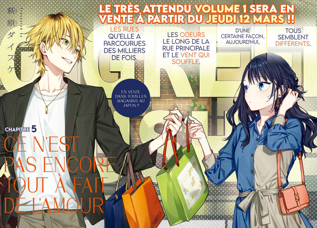 Koi to Yobu ni wa Sasayaka desuga Chapter 5 - Page 2