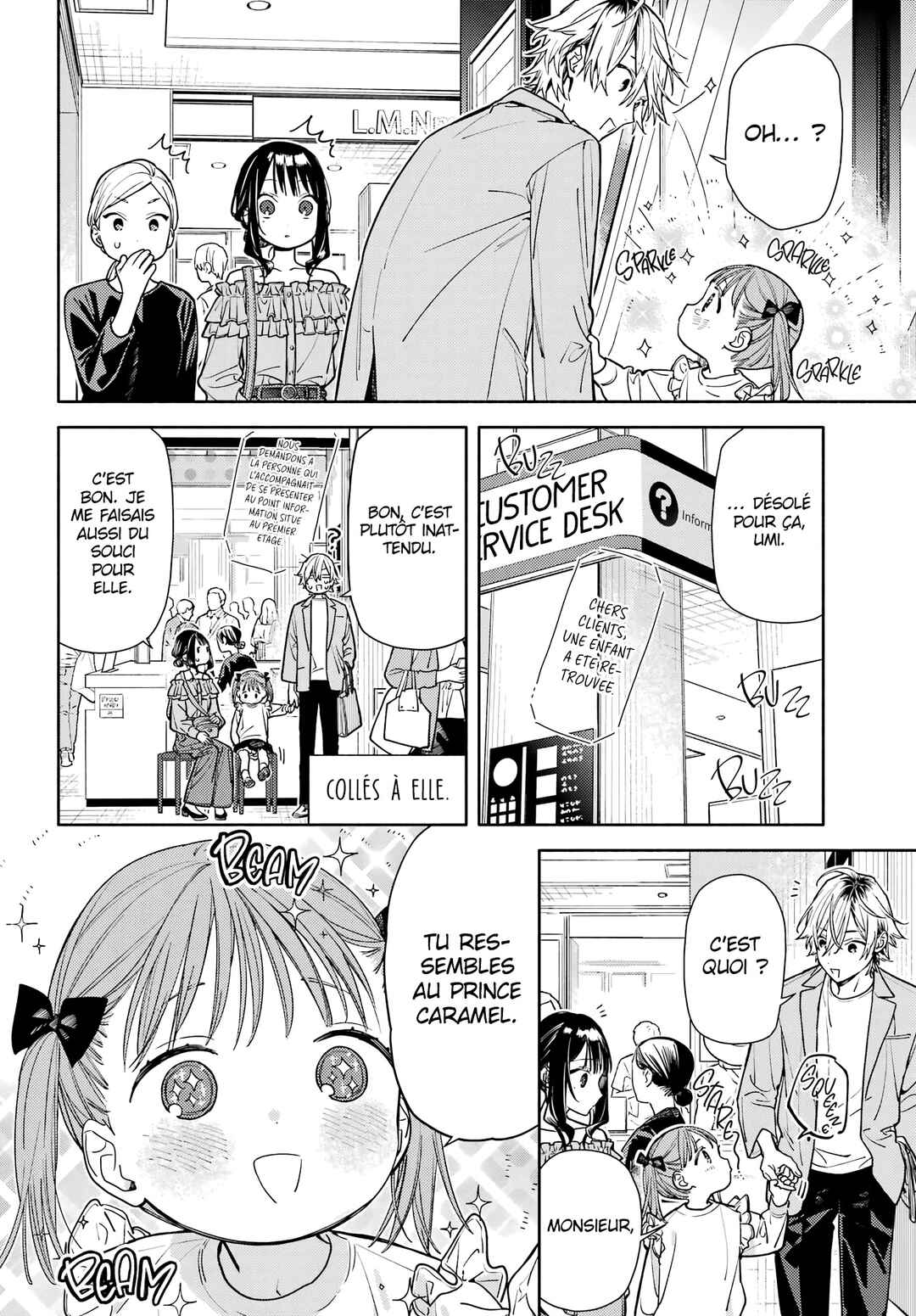 Koi to Yobu ni wa Sasayaka desuga Chapter 5 - Page 20