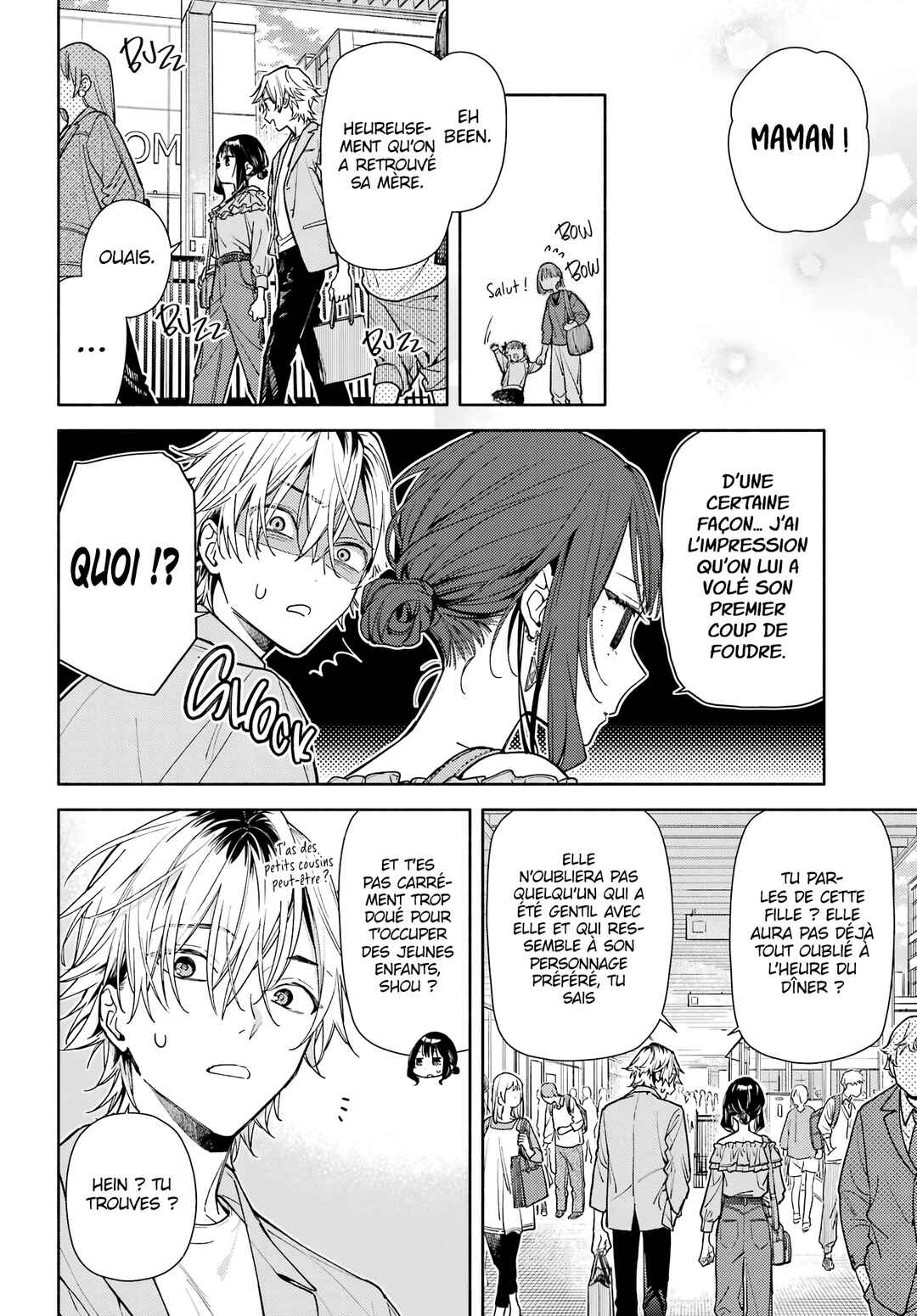 Koi to Yobu ni wa Sasayaka desuga Chapter 5 - Page 22