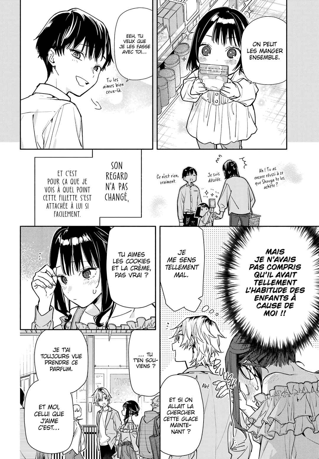 Koi to Yobu ni wa Sasayaka desuga Chapter 5 - Page 24