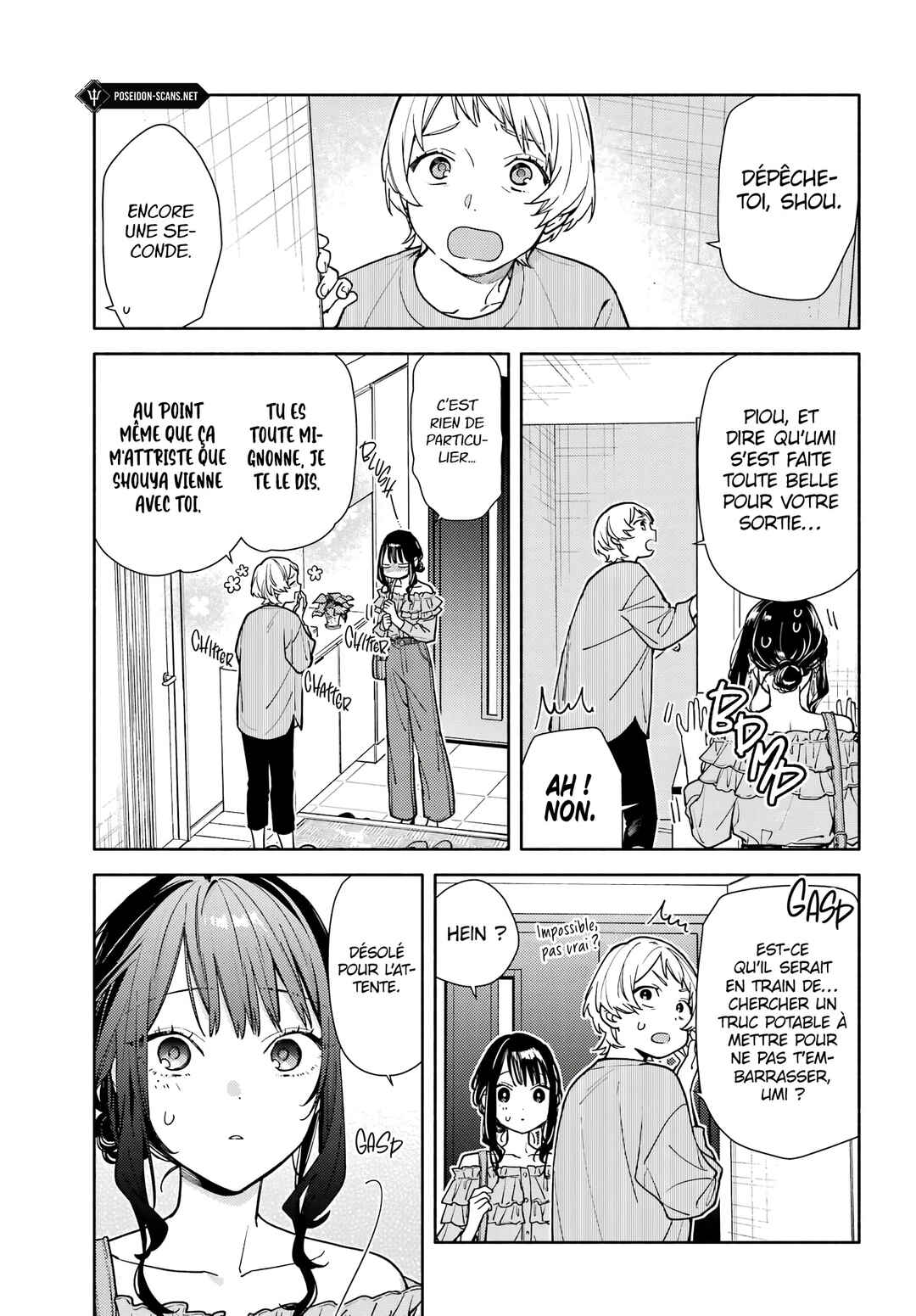 Koi to Yobu ni wa Sasayaka desuga Chapter 5 - Page 3