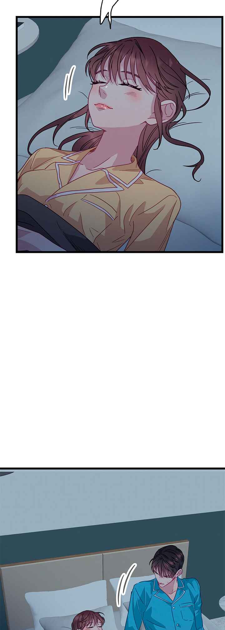 A Morning Kiss at Tiffany's Chapter 64 - Page 13