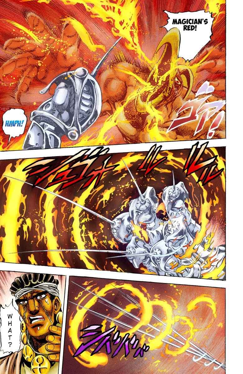 JoJo no Kimyou na Bouken: Part 3 - Stardust Crusaders Color-ban Chapter 11 - Page 18