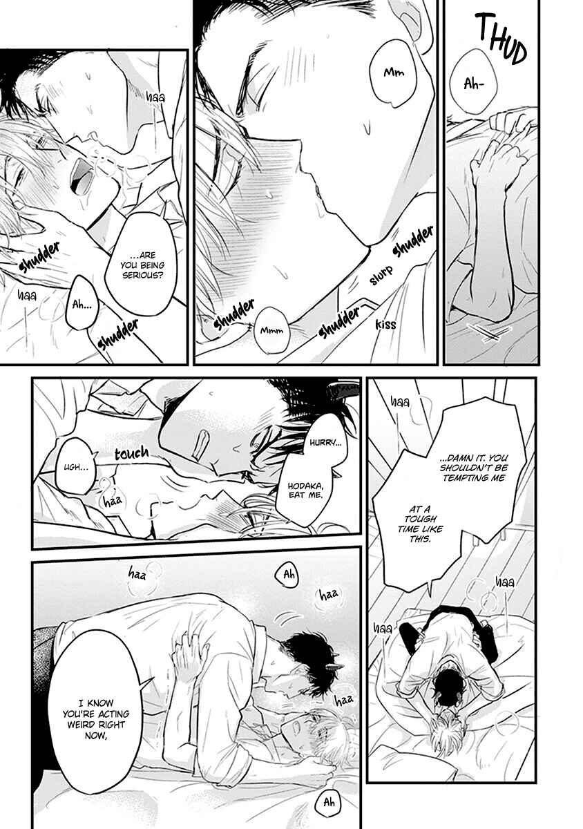 Tabetemo Oishiku Arimasen Chapter 14 - Page 10