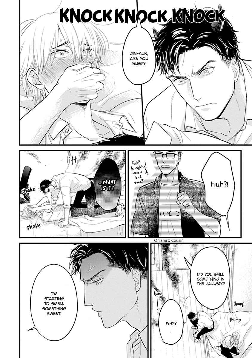 Tabetemo Oishiku Arimasen Chapter 14 - Page 15