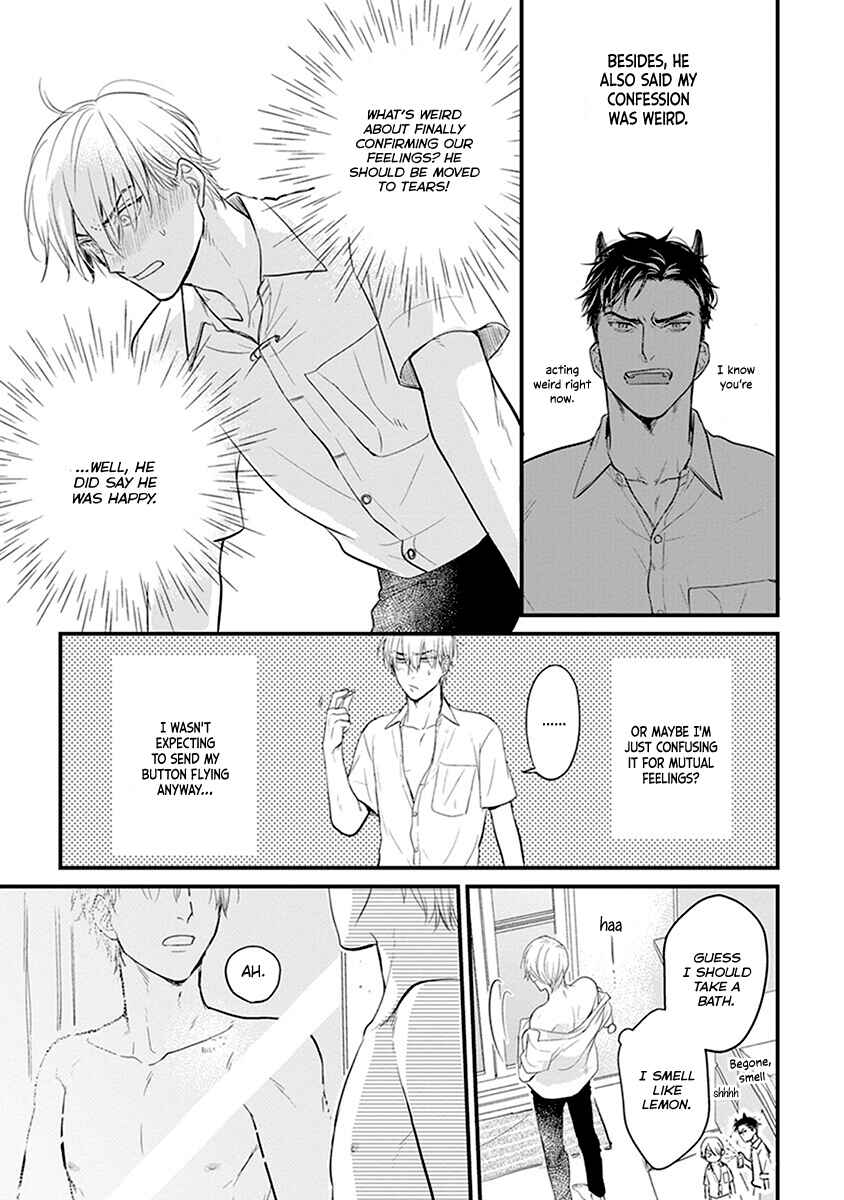 Tabetemo Oishiku Arimasen Chapter 14 - Page 18