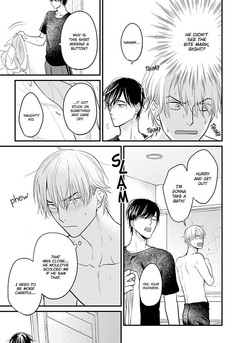 Tabetemo Oishiku Arimasen Chapter 14 - Page 20