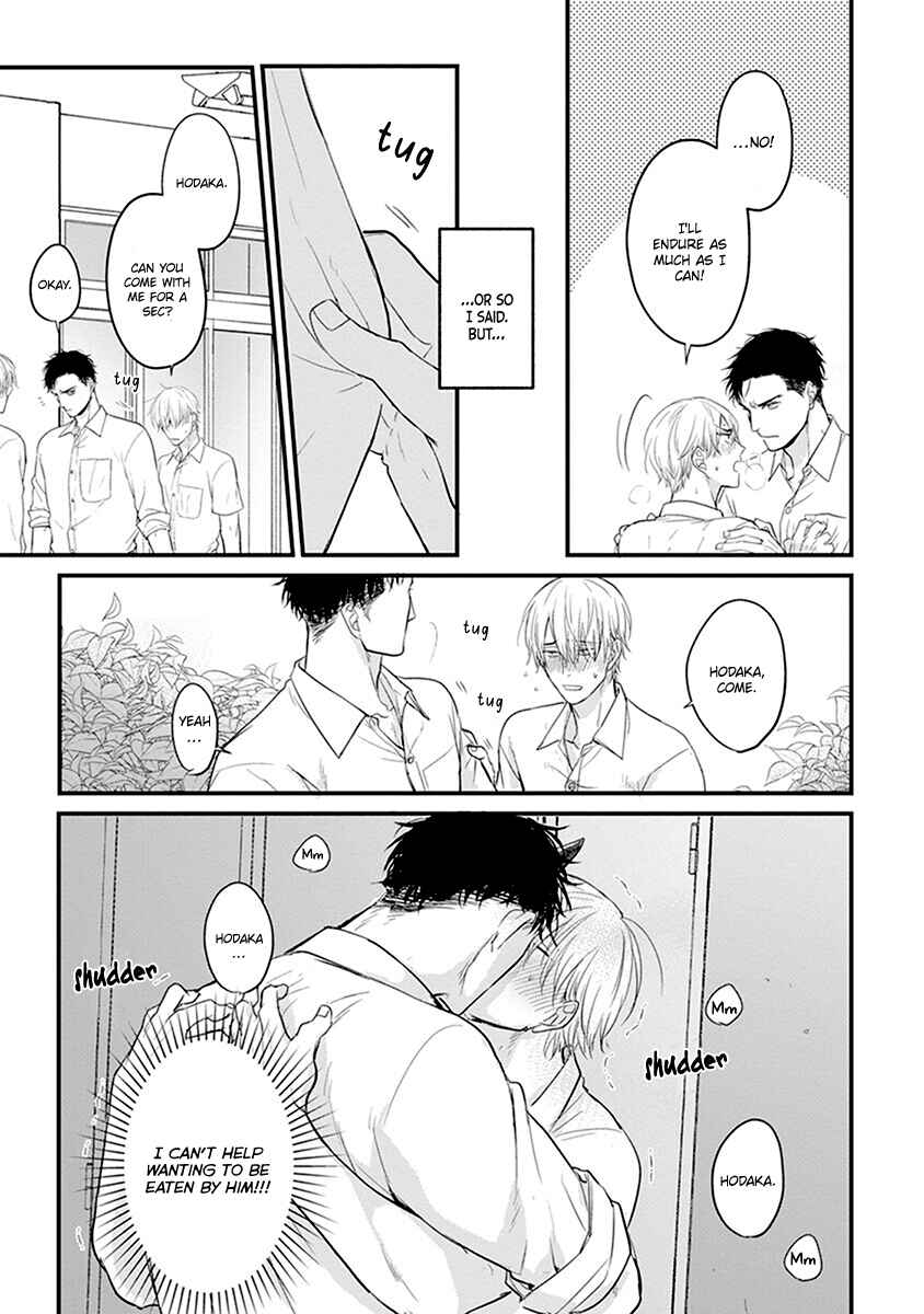 Tabetemo Oishiku Arimasen Chapter 14 - Page 28