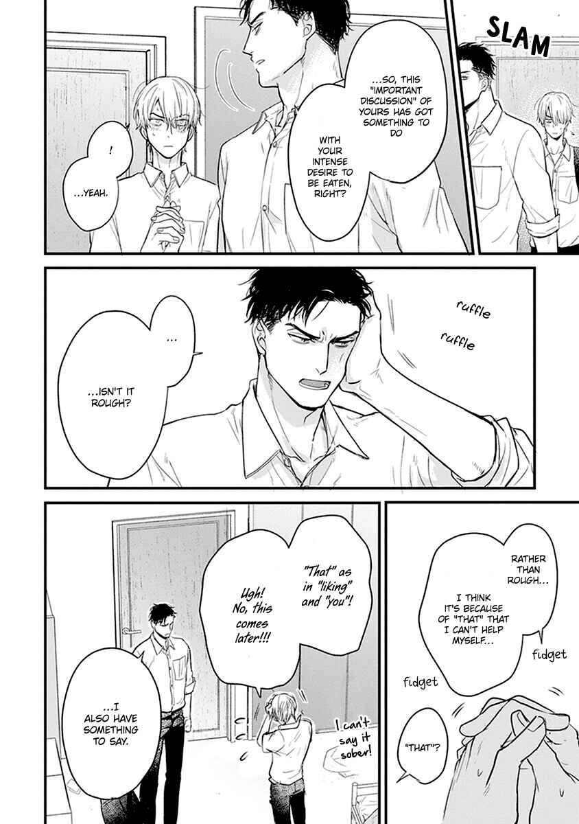 Tabetemo Oishiku Arimasen Chapter 14 - Page 33