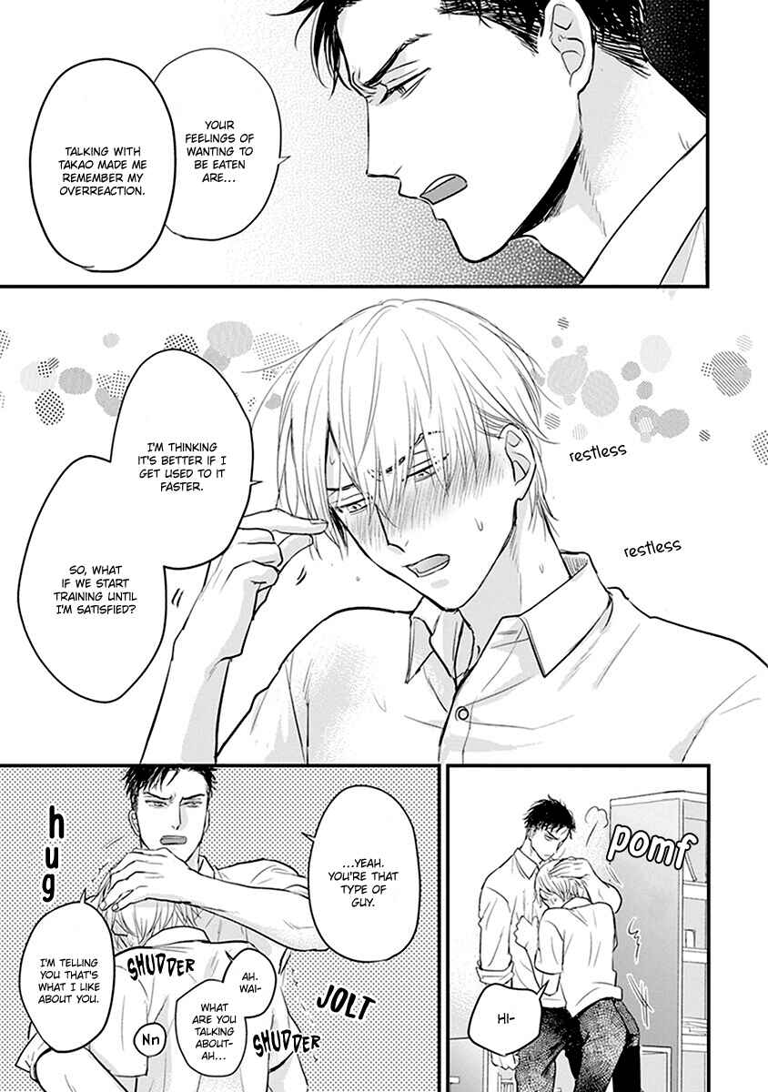 Tabetemo Oishiku Arimasen Chapter 14 - Page 34