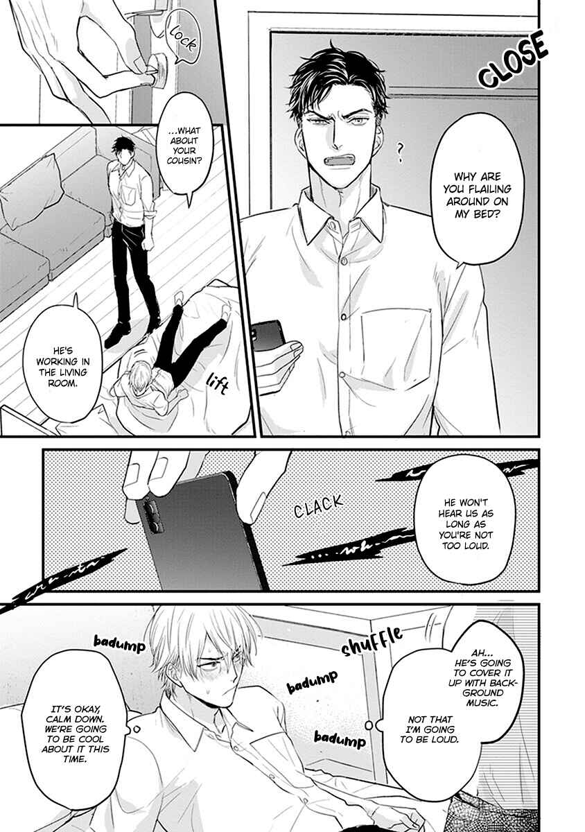 Tabetemo Oishiku Arimasen Chapter 14 - Page 6