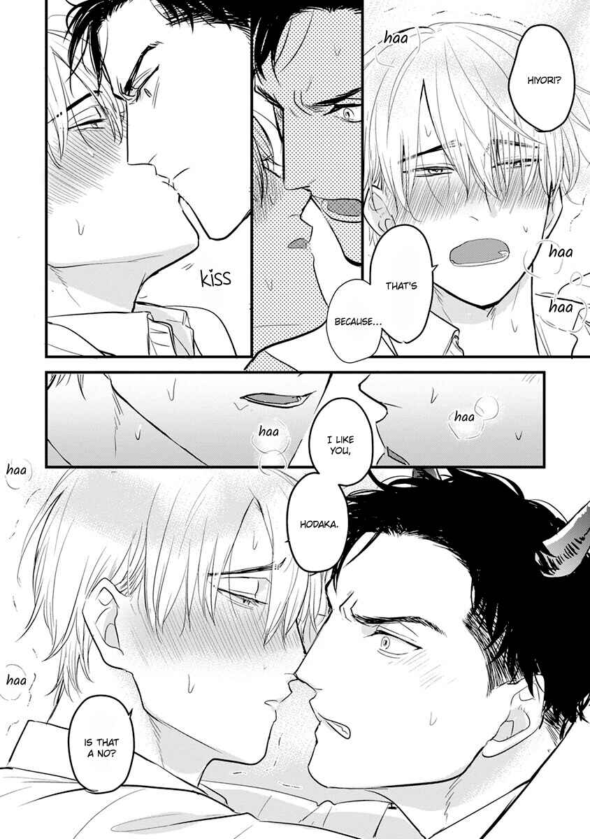 Tabetemo Oishiku Arimasen Chapter 14 - Page 9