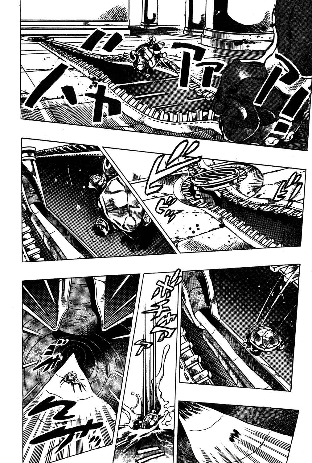 JoJo no Kimyou na Bouken: Part 5 - Ougon no Kaze Chapter 82 - Page 4