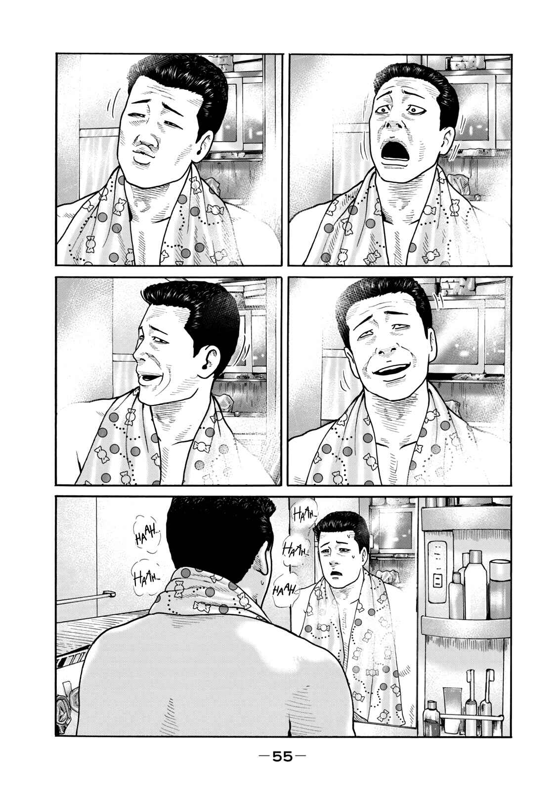 The Fable (Omakes) Chapter 9 - Page 5