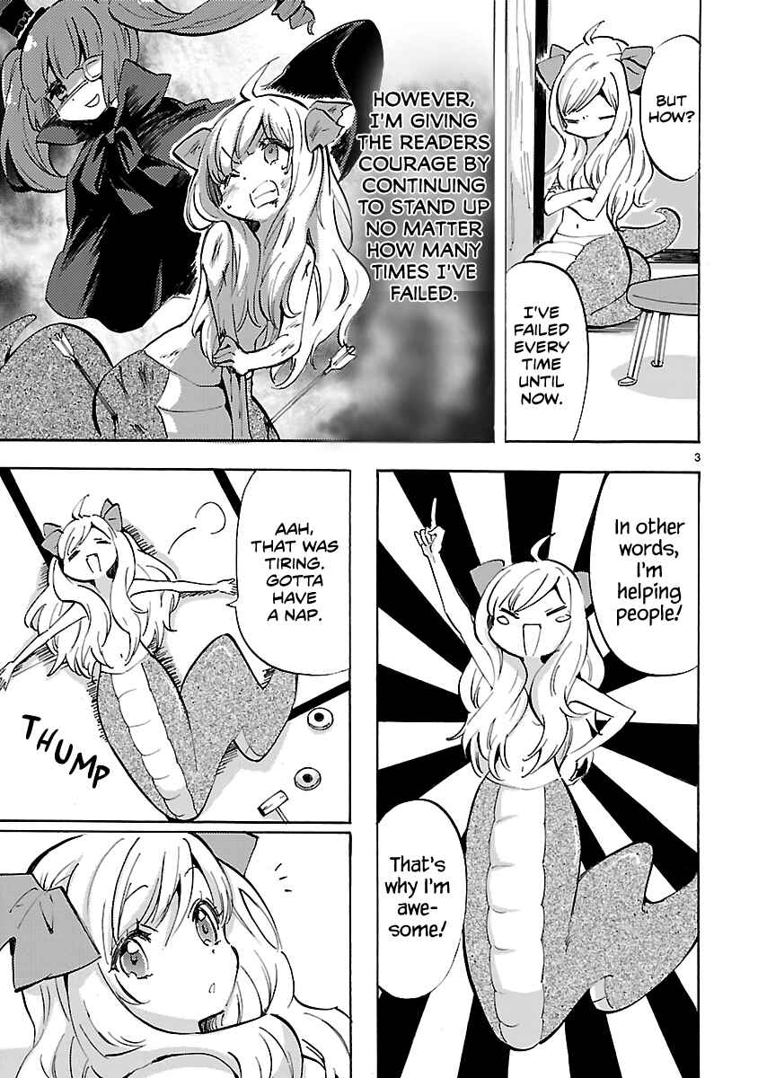 Jashin-chan Dropkick Chapter 72 - Page 3