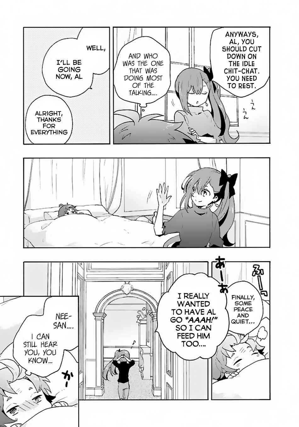 Tensei Shite Inaka de Slow Life wo Okuritai Chapter 13 - Page 15