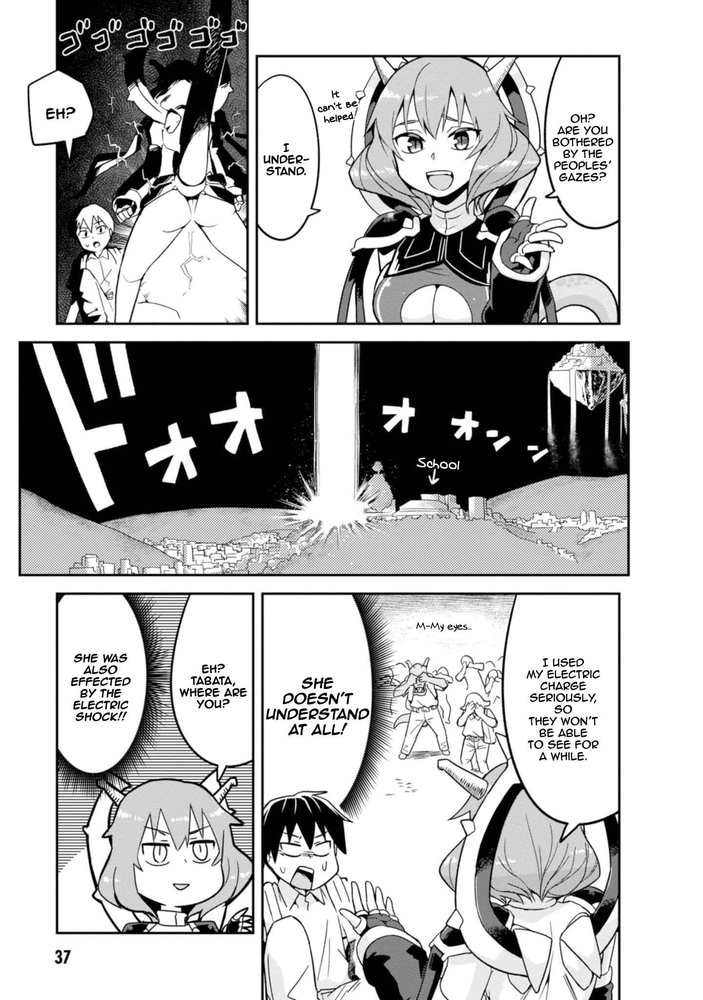 Sekai o Sukuu Tame ni Watashi to Asa Chun Dekimasu ka? Chapter 2 - Page 10