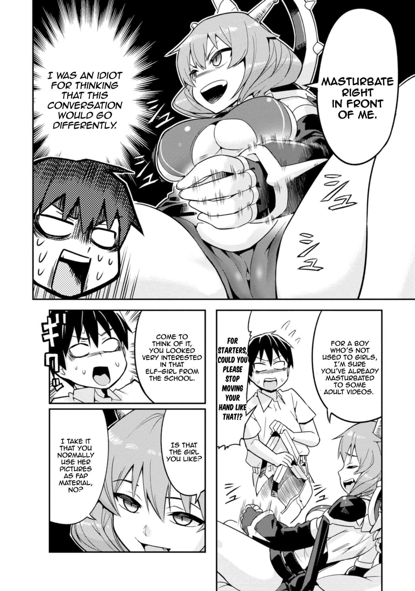 Sekai o Sukuu Tame ni Watashi to Asa Chun Dekimasu ka? Chapter 2 - Page 13