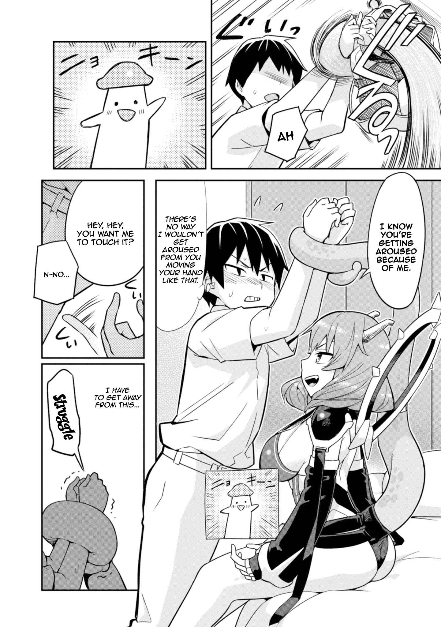 Sekai o Sukuu Tame ni Watashi to Asa Chun Dekimasu ka? Chapter 2 - Page 15