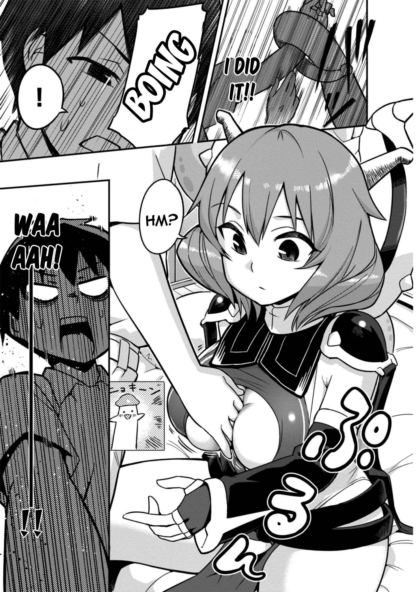 Sekai o Sukuu Tame ni Watashi to Asa Chun Dekimasu ka? Chapter 2 - Page 16