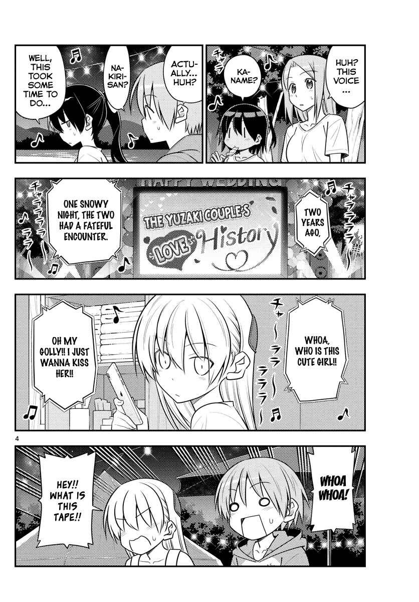Tonikaku Kawaii Chapter 100 - Page 4