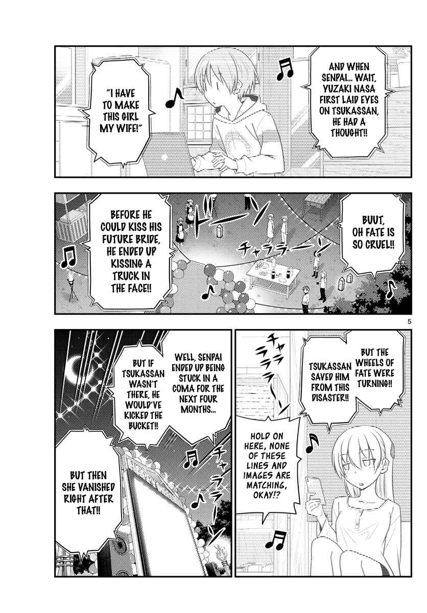 Tonikaku Kawaii Chapter 100 - Page 5