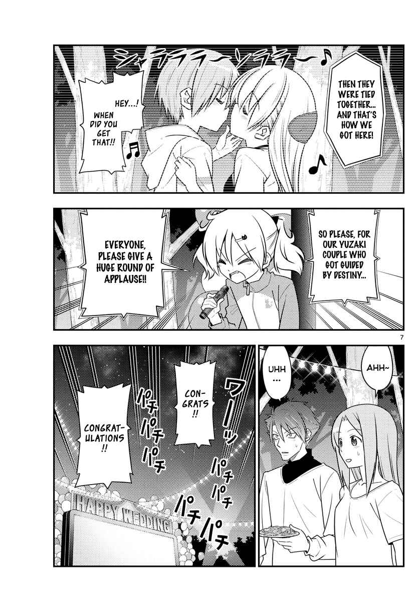 Tonikaku Kawaii Chapter 100 - Page 7