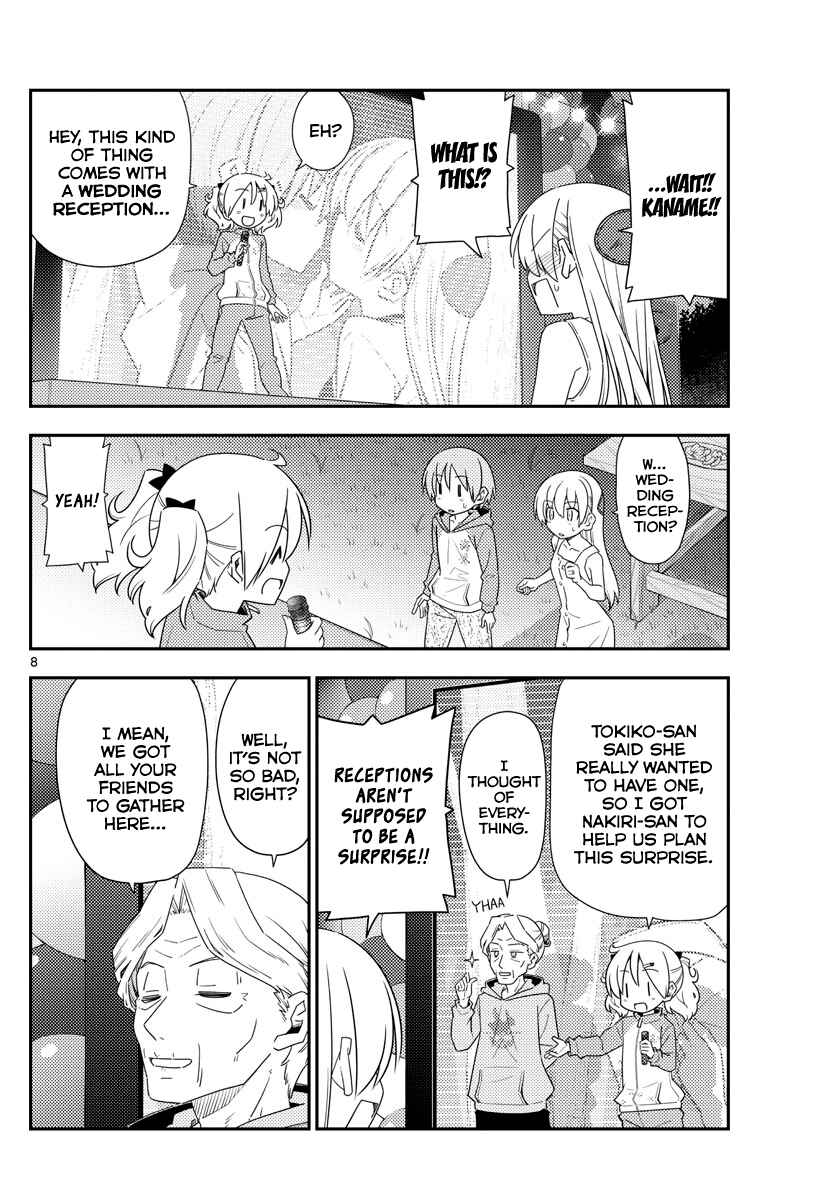 Tonikaku Kawaii Chapter 100 - Page 8