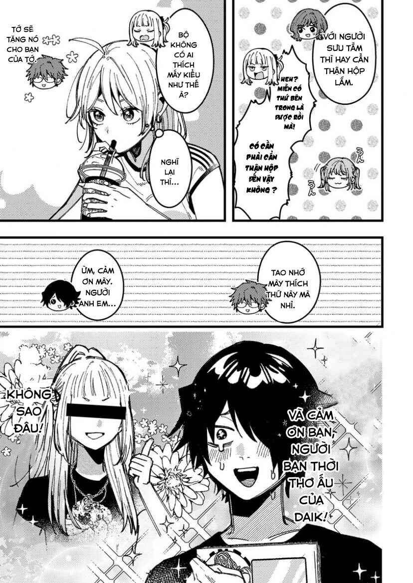 Wakaba-chan wa Wakarasetai! Chapter 18 - Page 14
