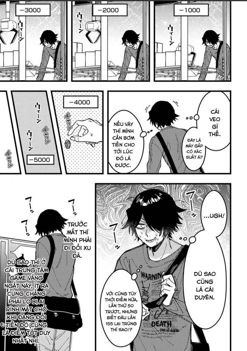 Wakaba-chan wa Wakarasetai! Chapter 18 - Page 4