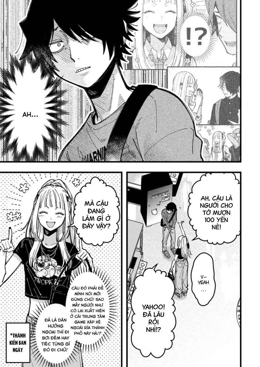 Wakaba-chan wa Wakarasetai! Chapter 18 - Page 6