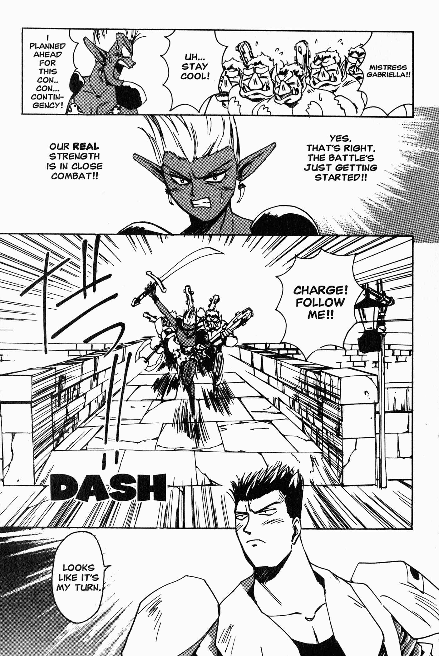 Those Who Hunt Elves Chapter 2 - Page 14